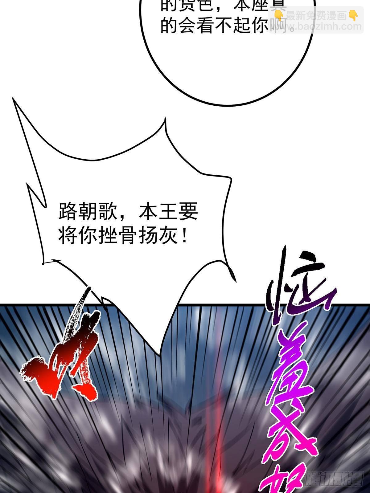 80.jpg