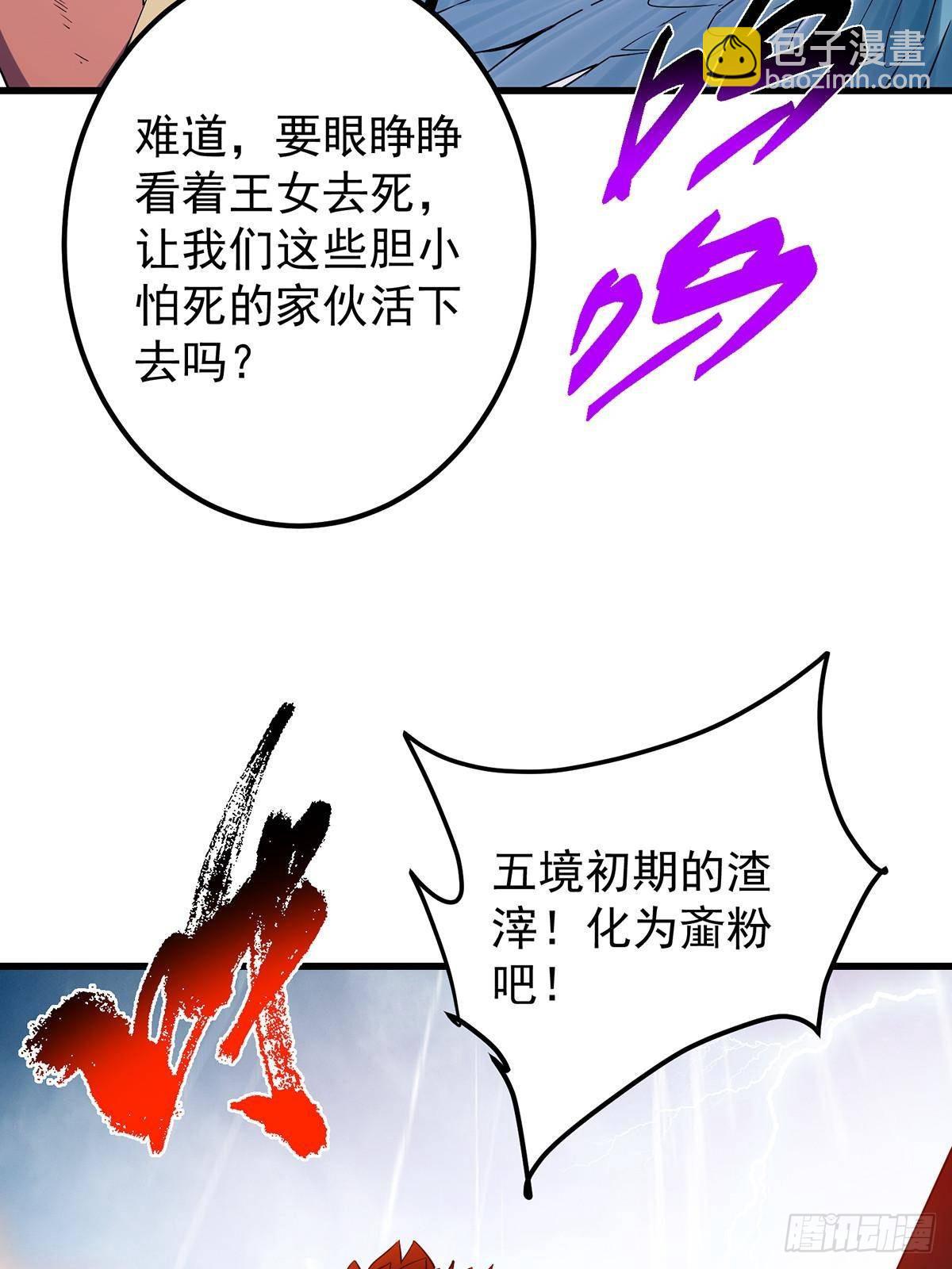 52.jpg