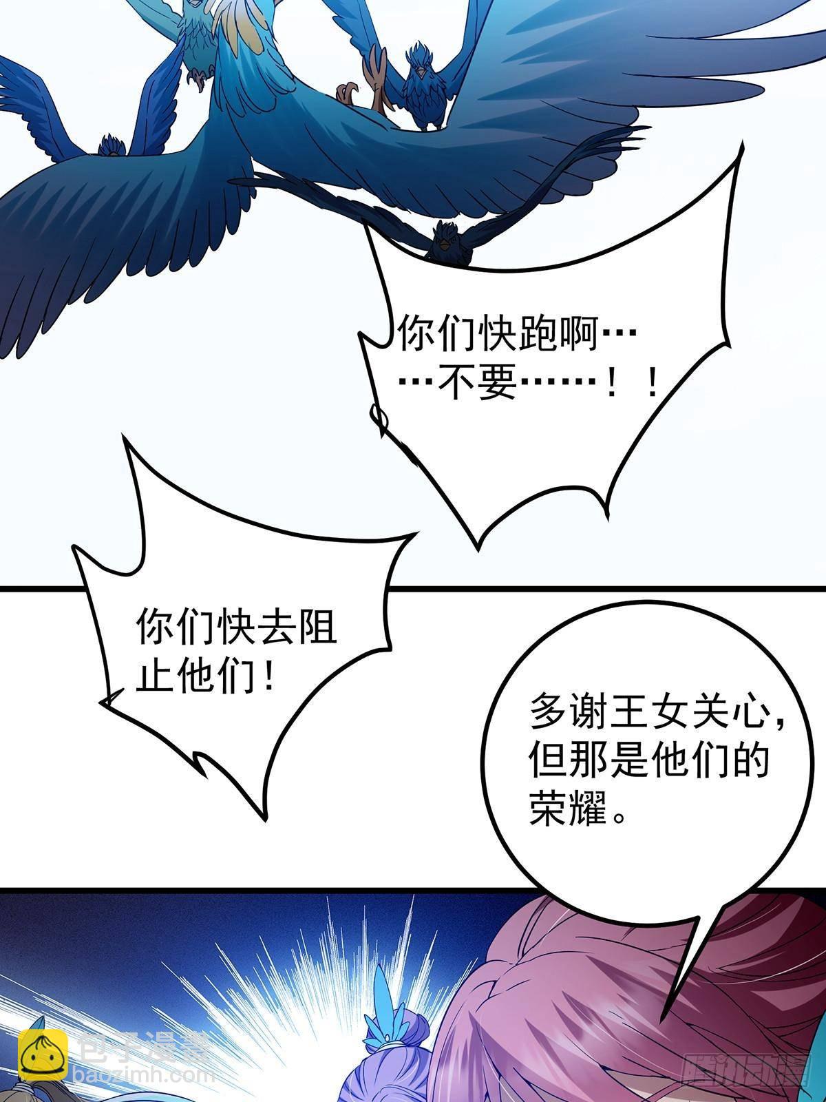 86.jpg