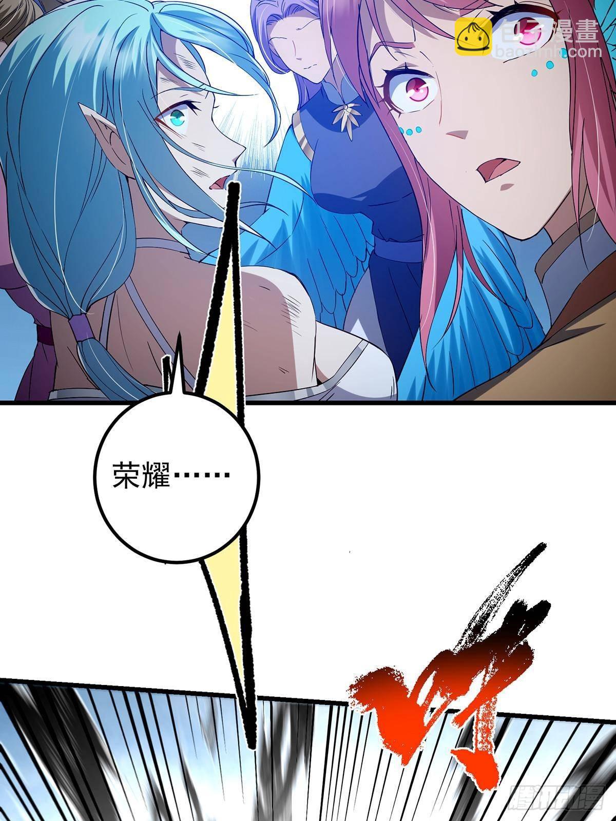 87.jpg