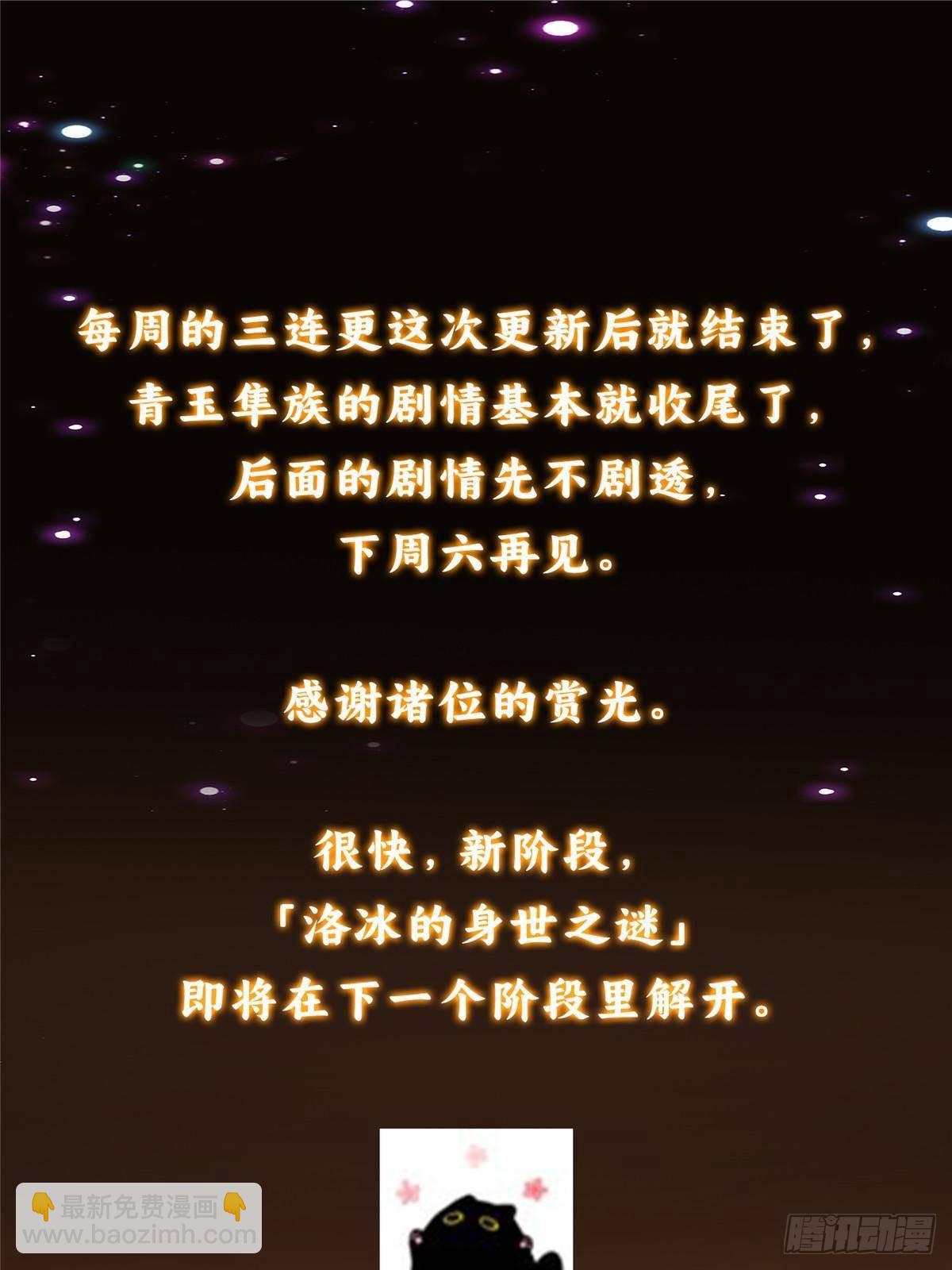 106.jpg