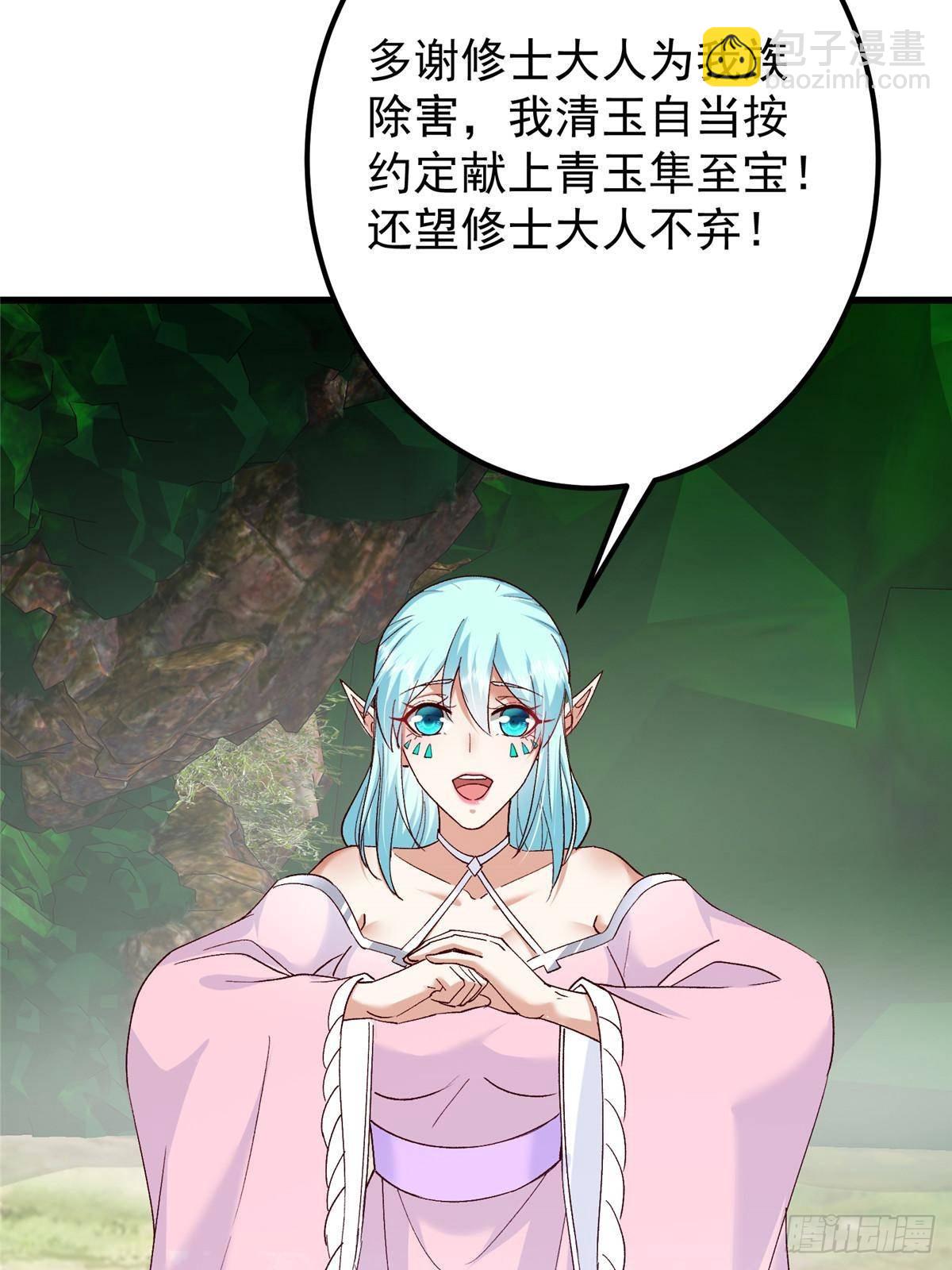 83.jpg