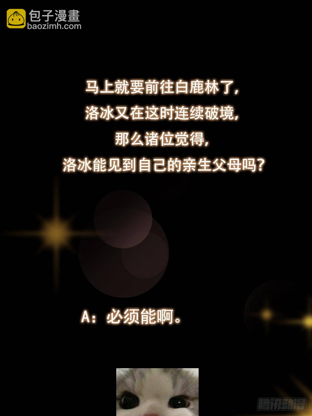 87.jpg