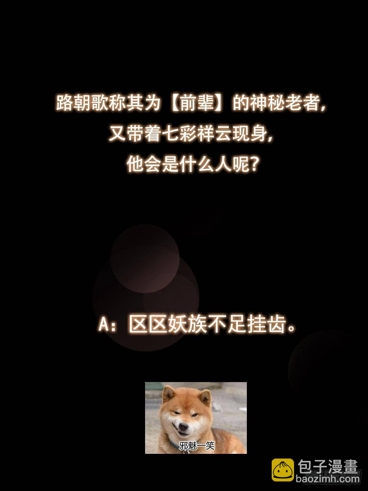 106.jpg