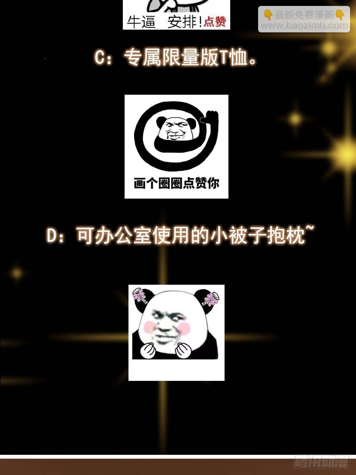 109.jpg