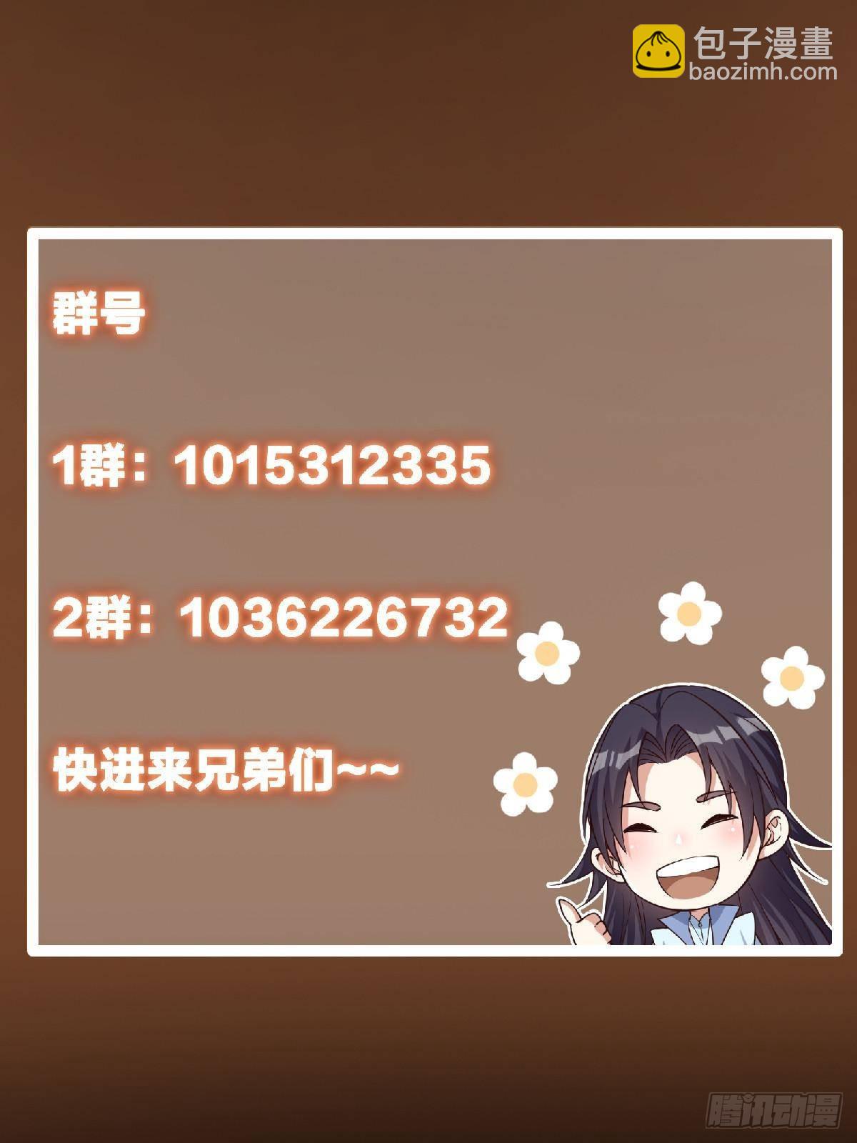 110.jpg