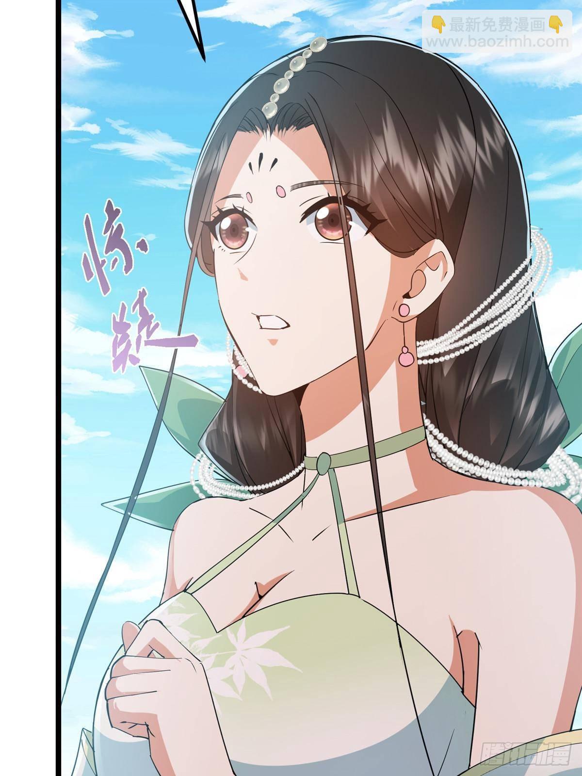 掌門低調點 - 409 黑白分明的詭林(1/3) - 8
