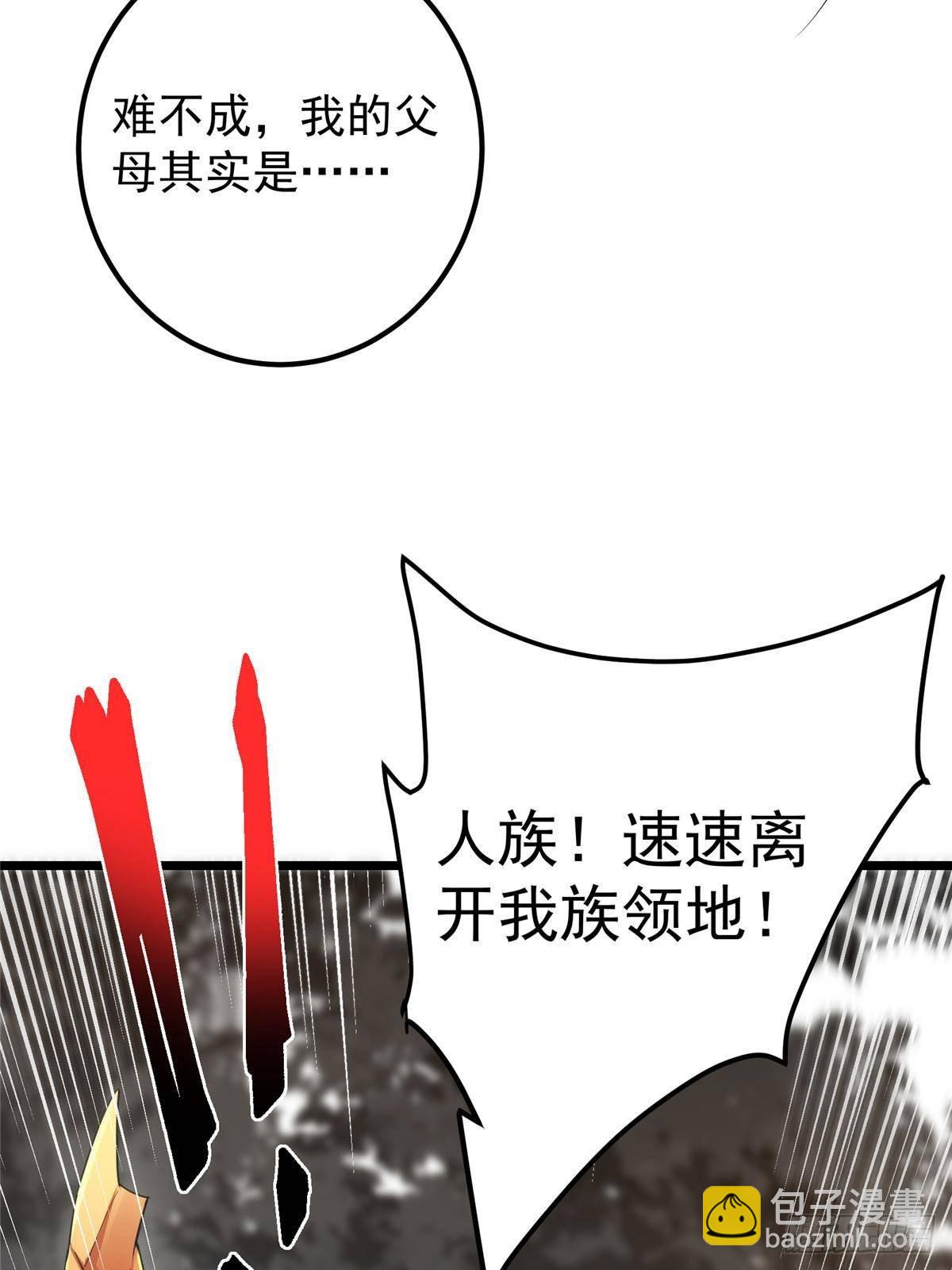 53.jpg