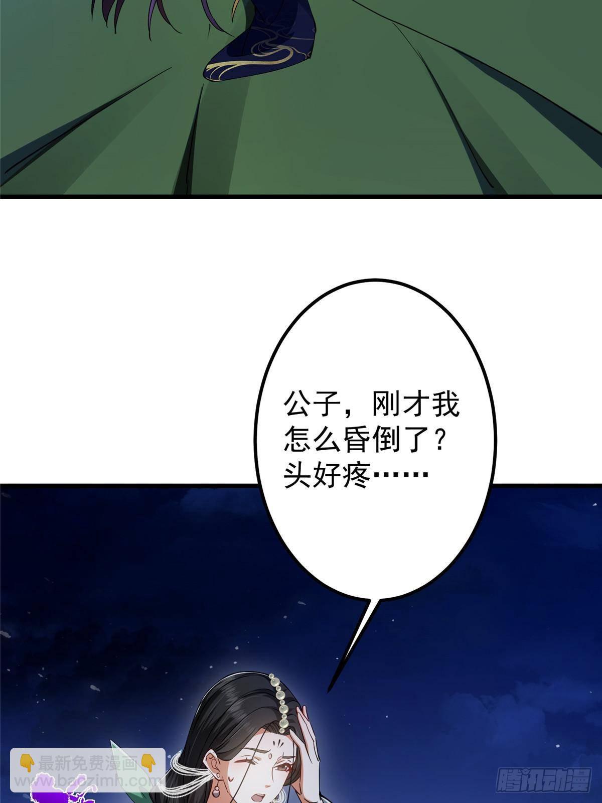 85.jpg