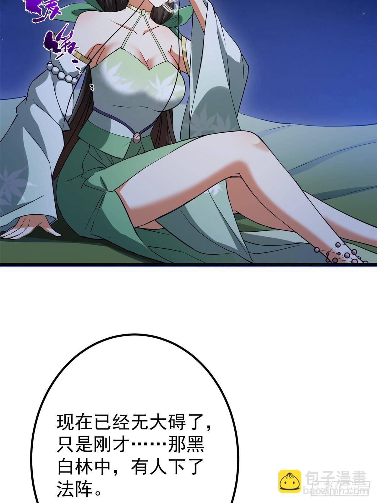 86.jpg