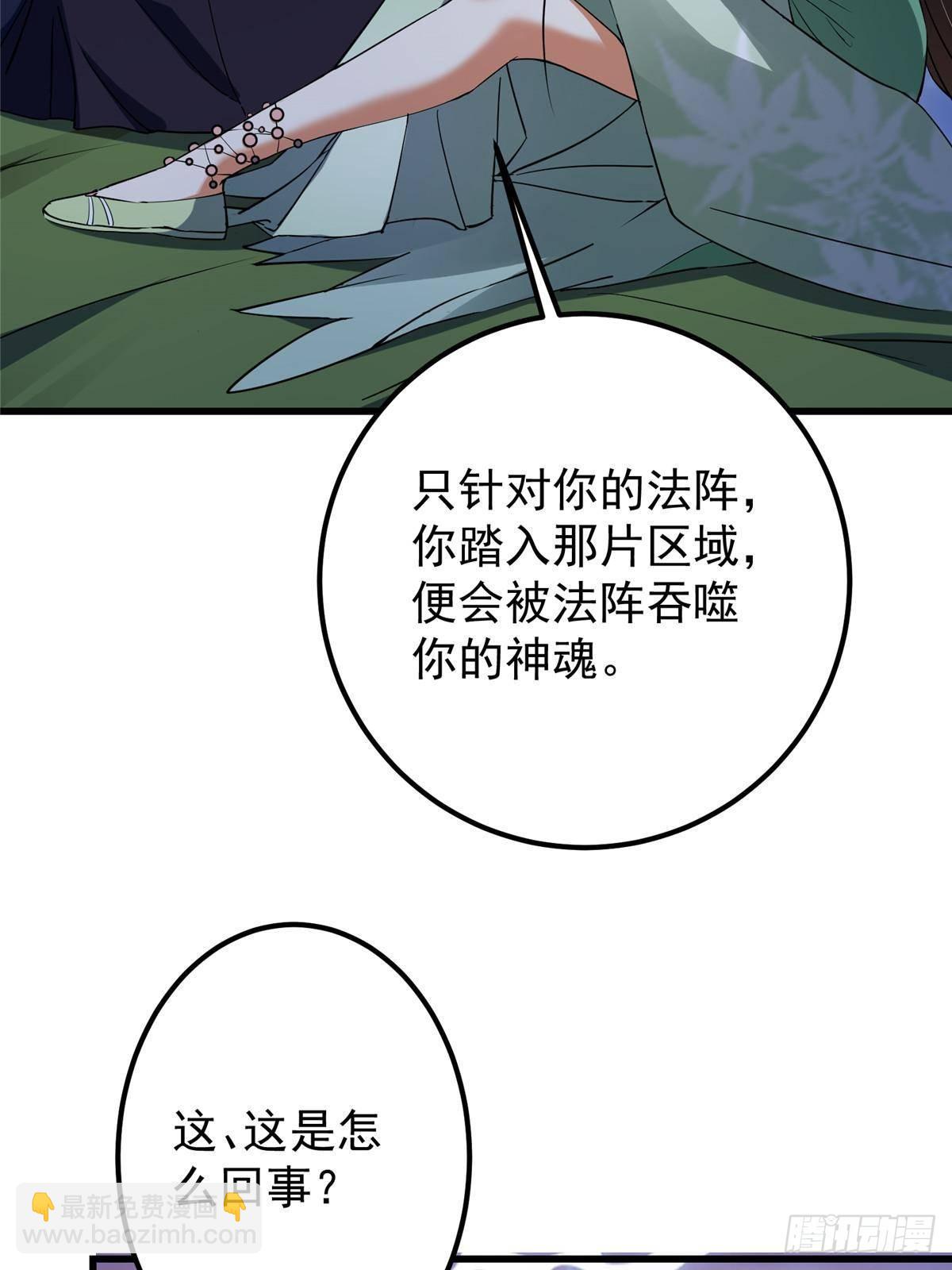 88.jpg