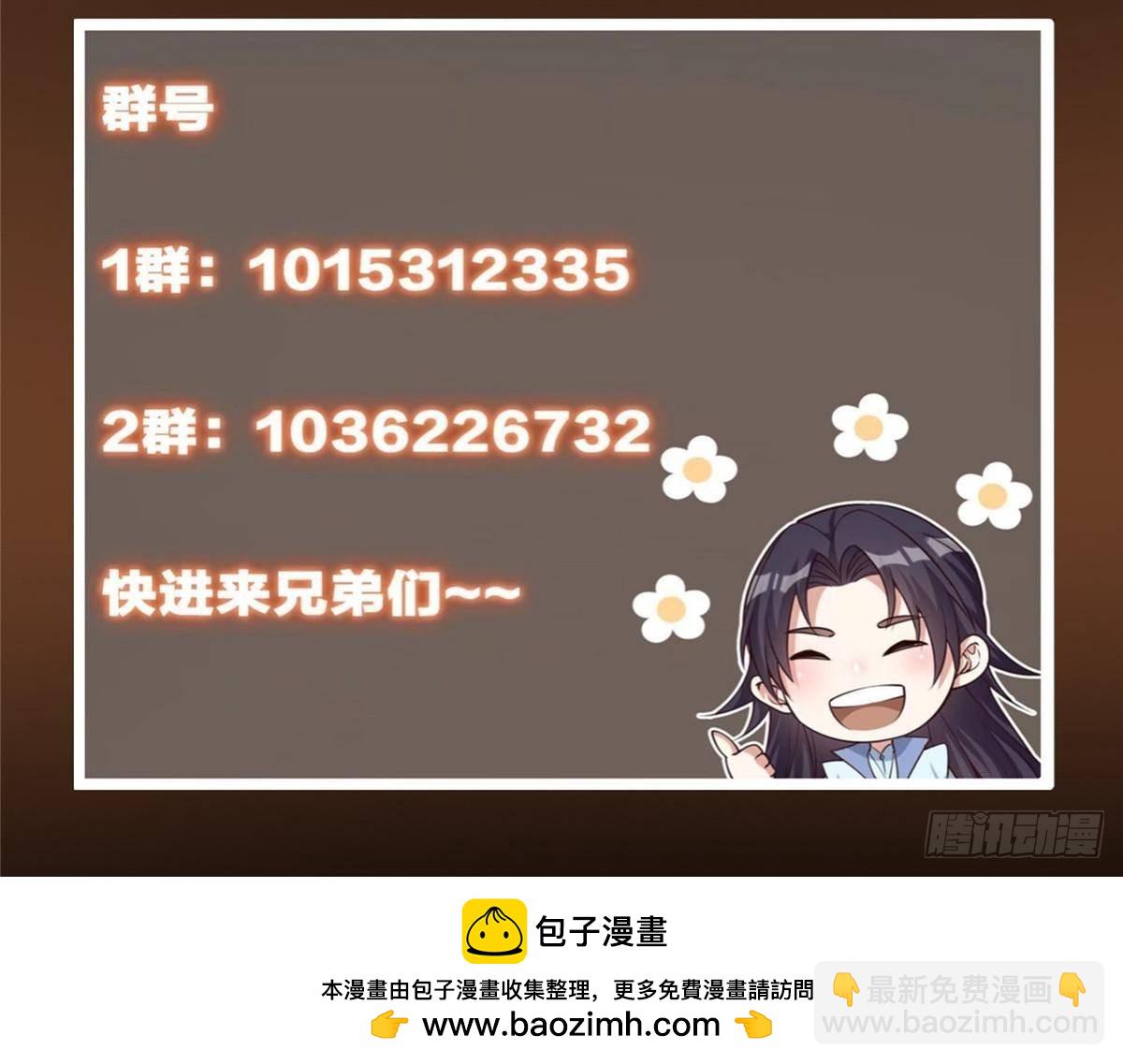 119.jpg