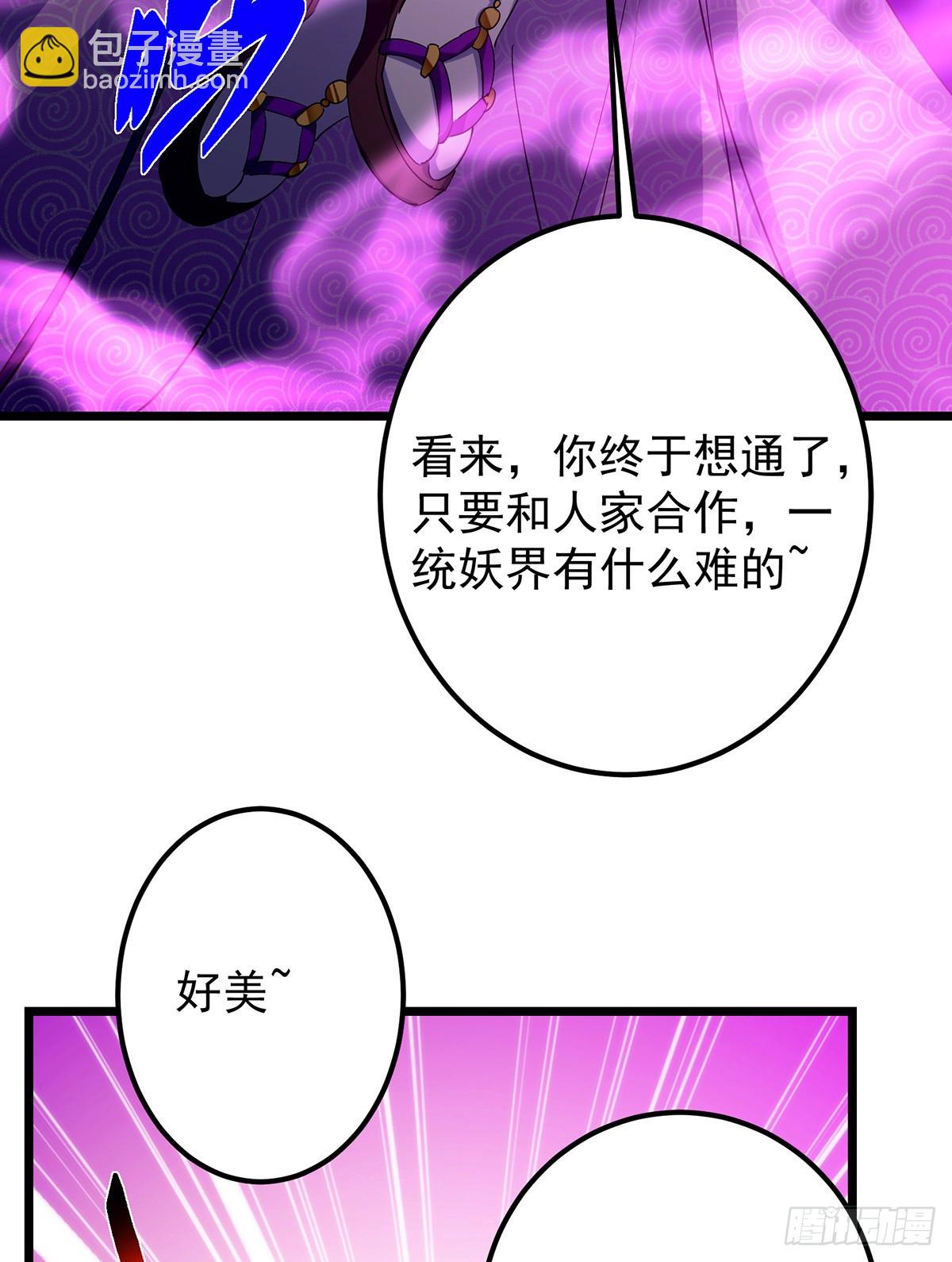 89.jpg