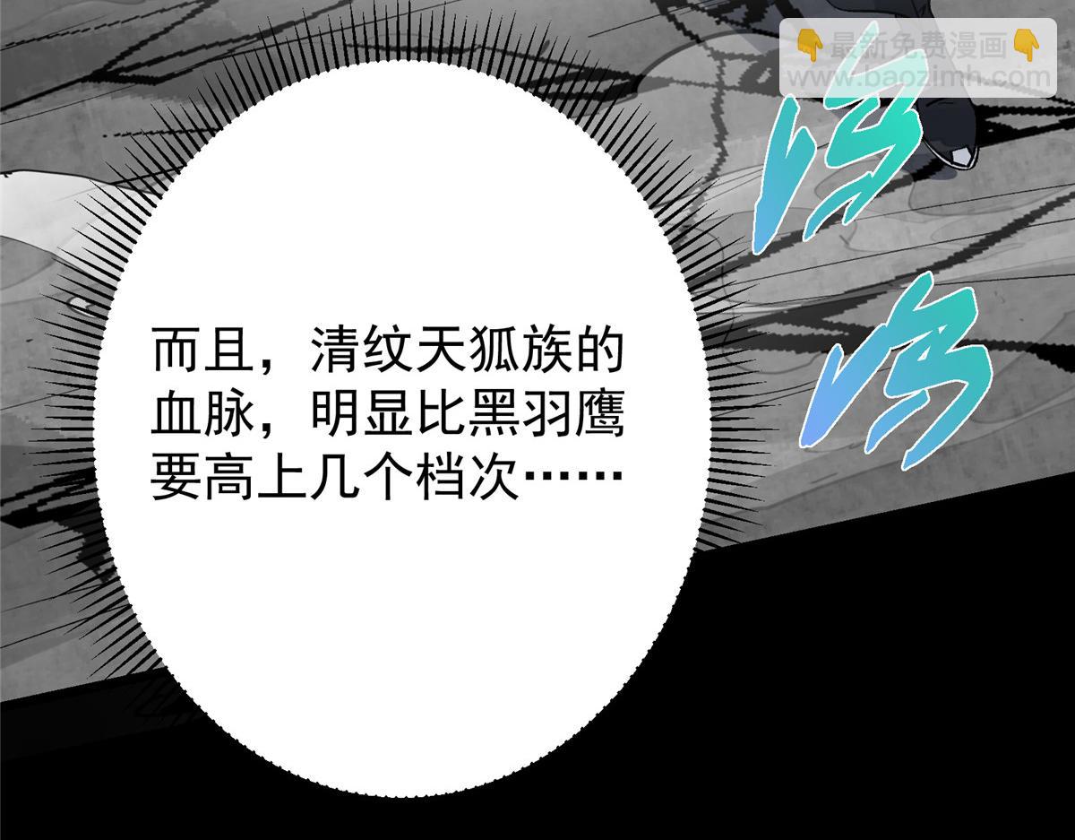 98.jpg