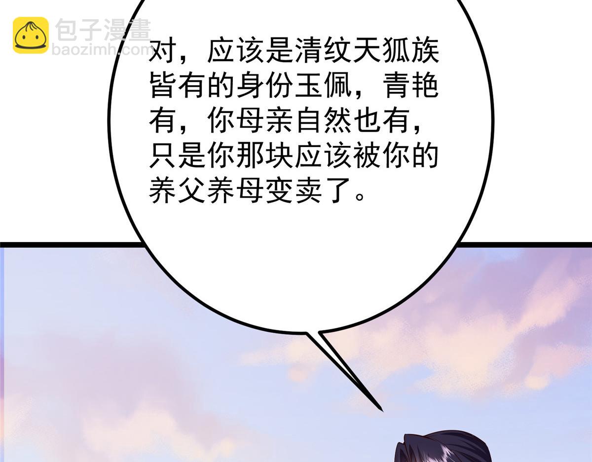 125.jpg