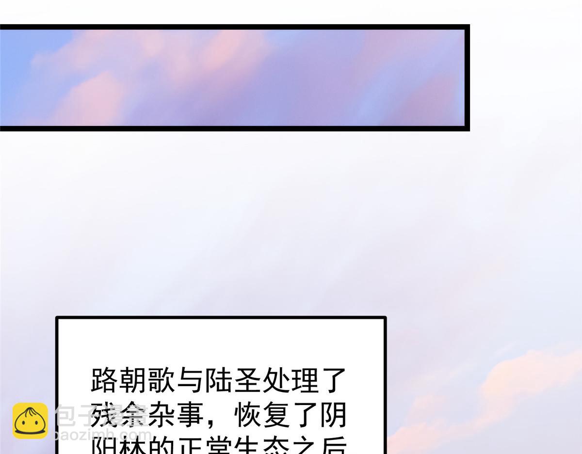 97.jpg