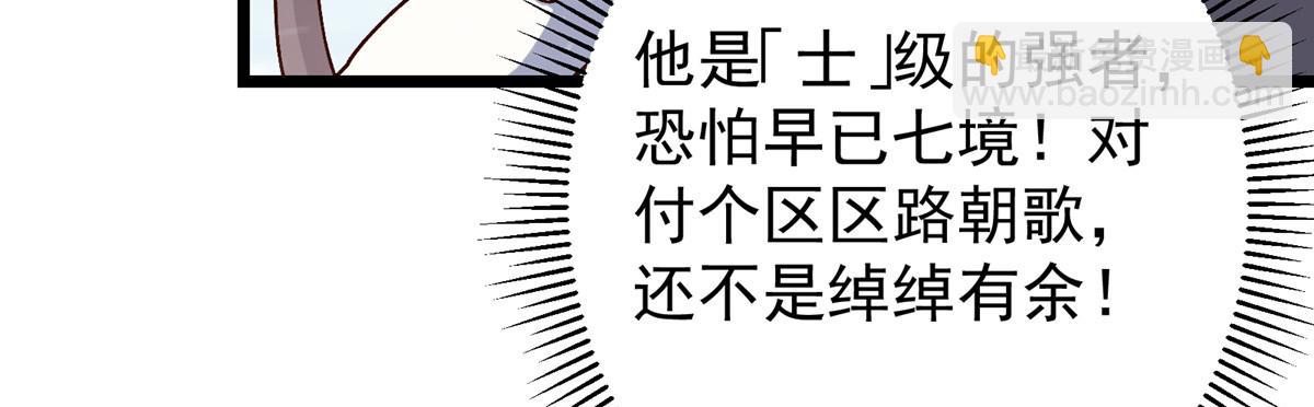 138.jpg