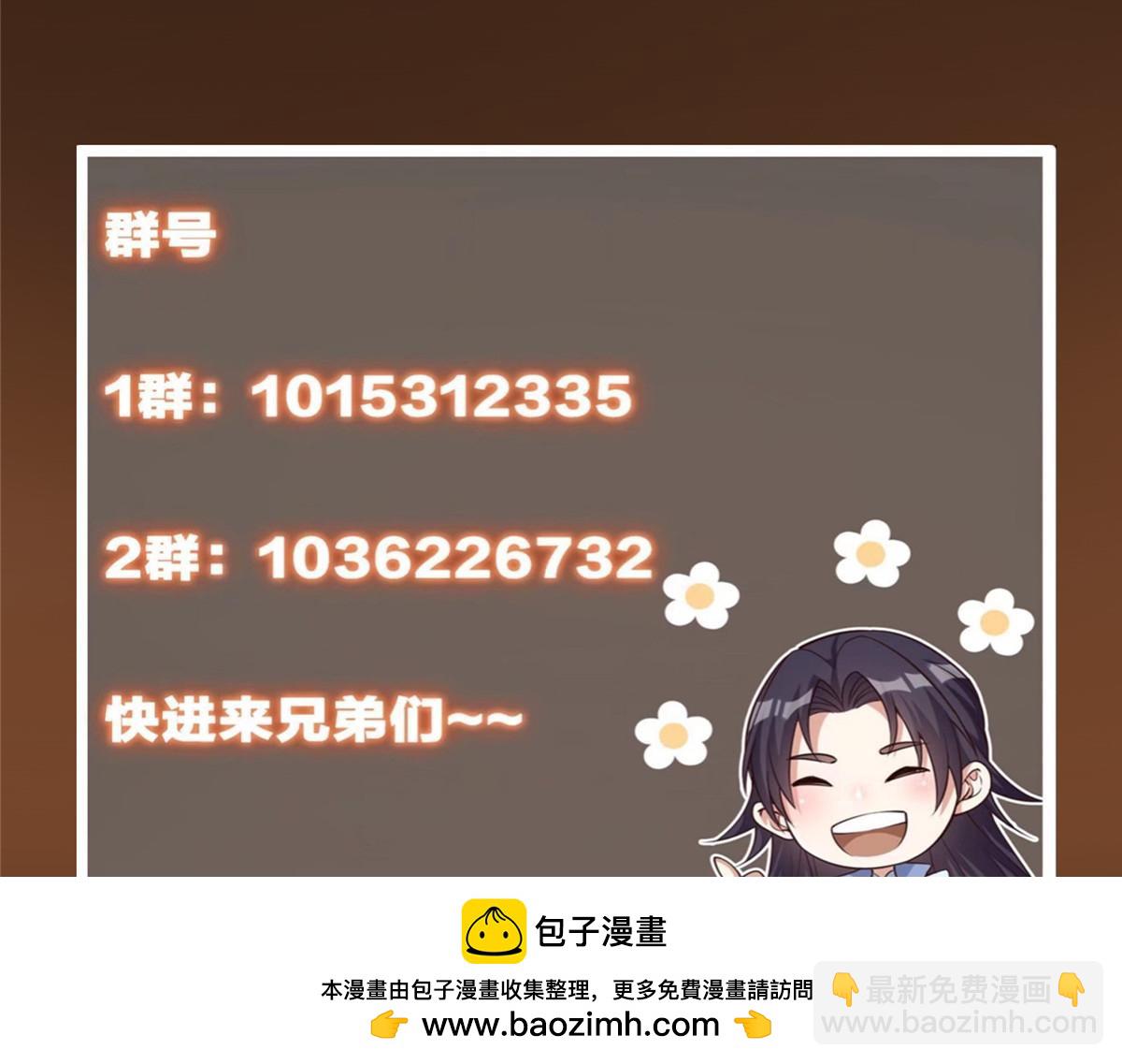 250.jpg