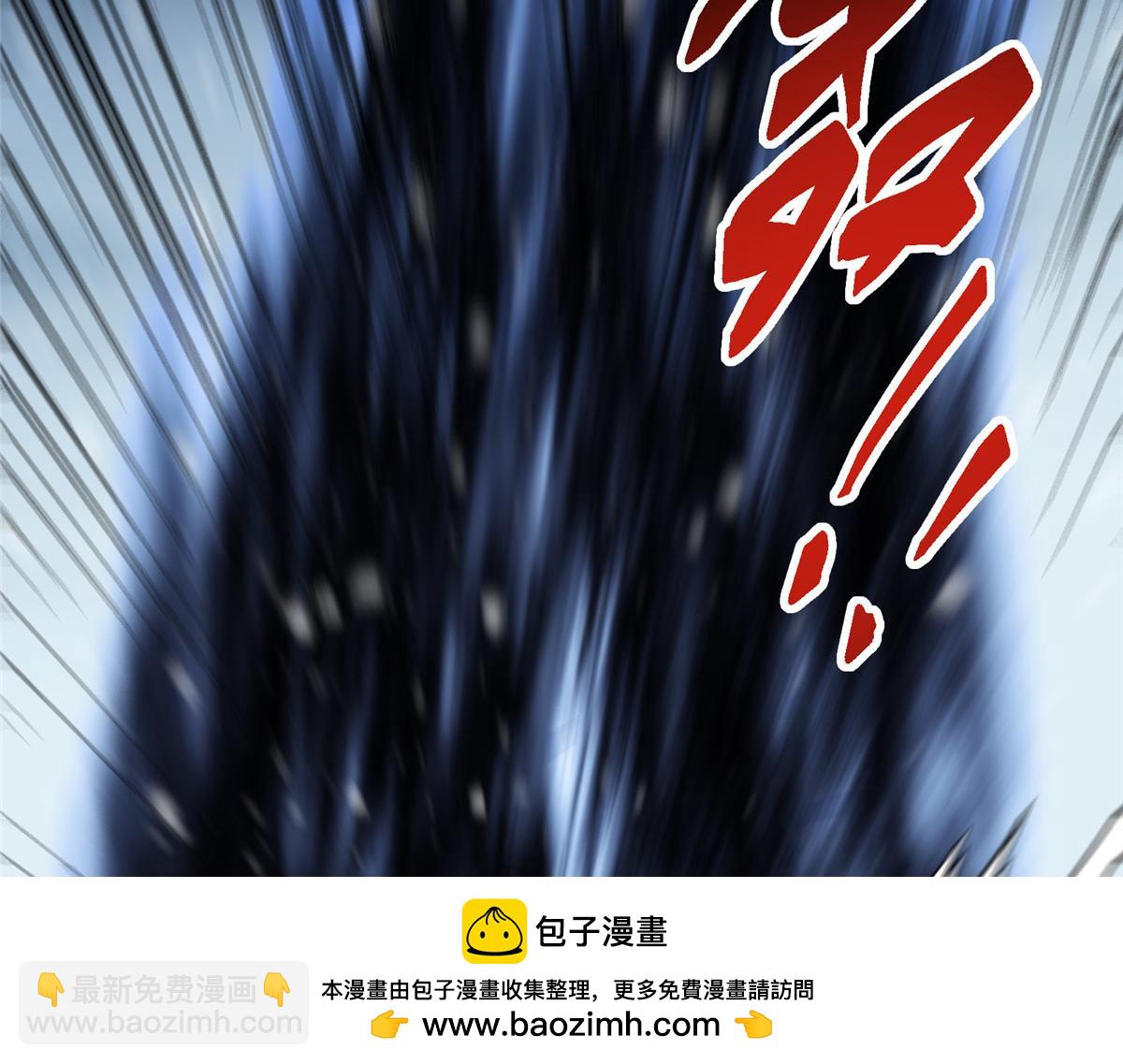 掌門低調點 - 421 誅殺在前黃雀在後(1/6) - 2