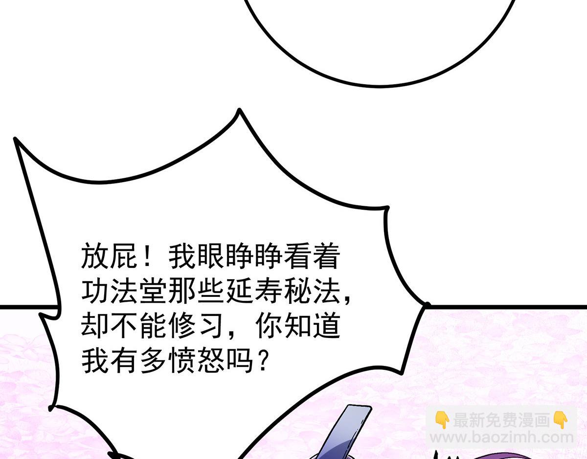 117.jpg