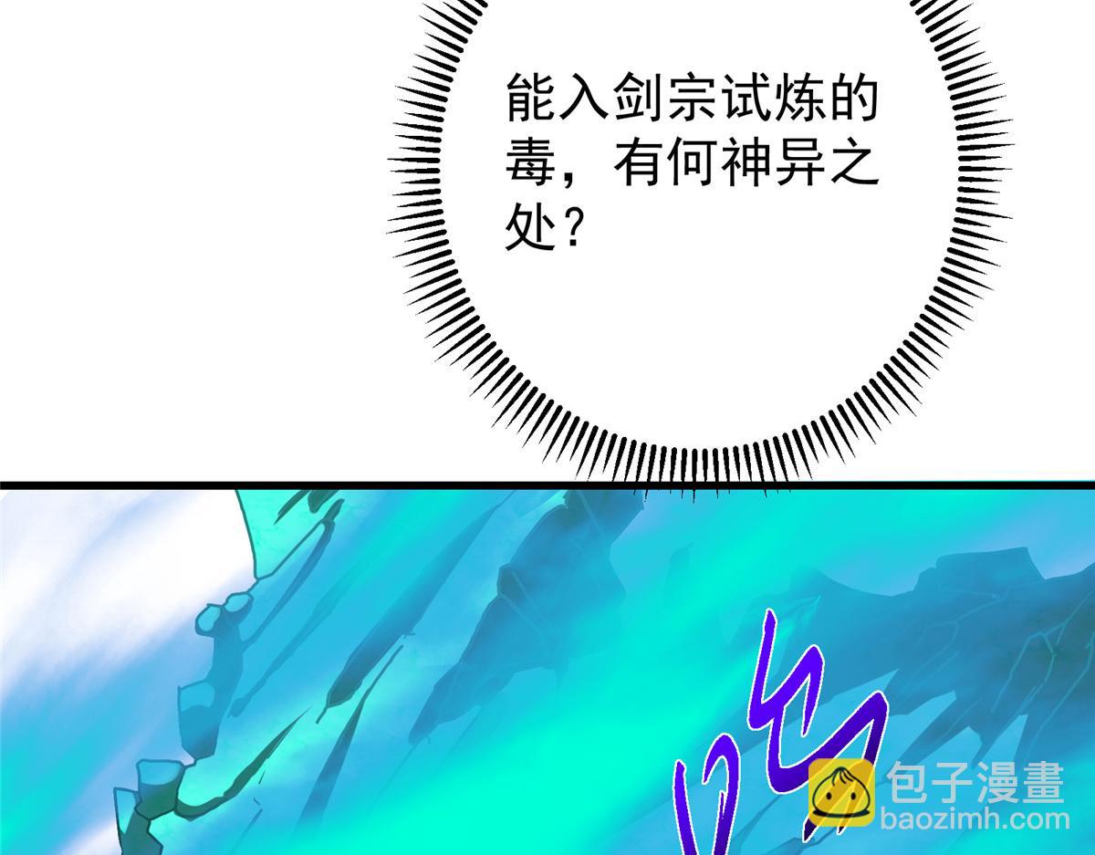 73.jpg