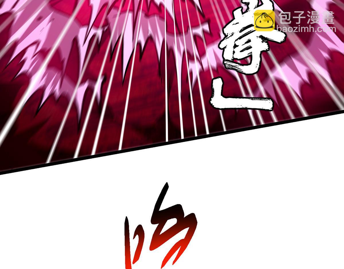 110.jpg