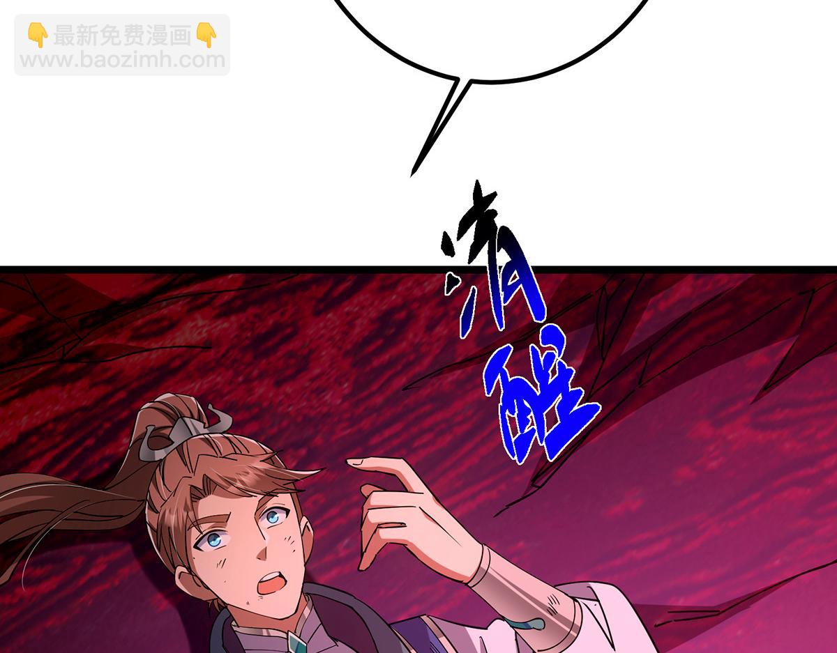 138.jpg