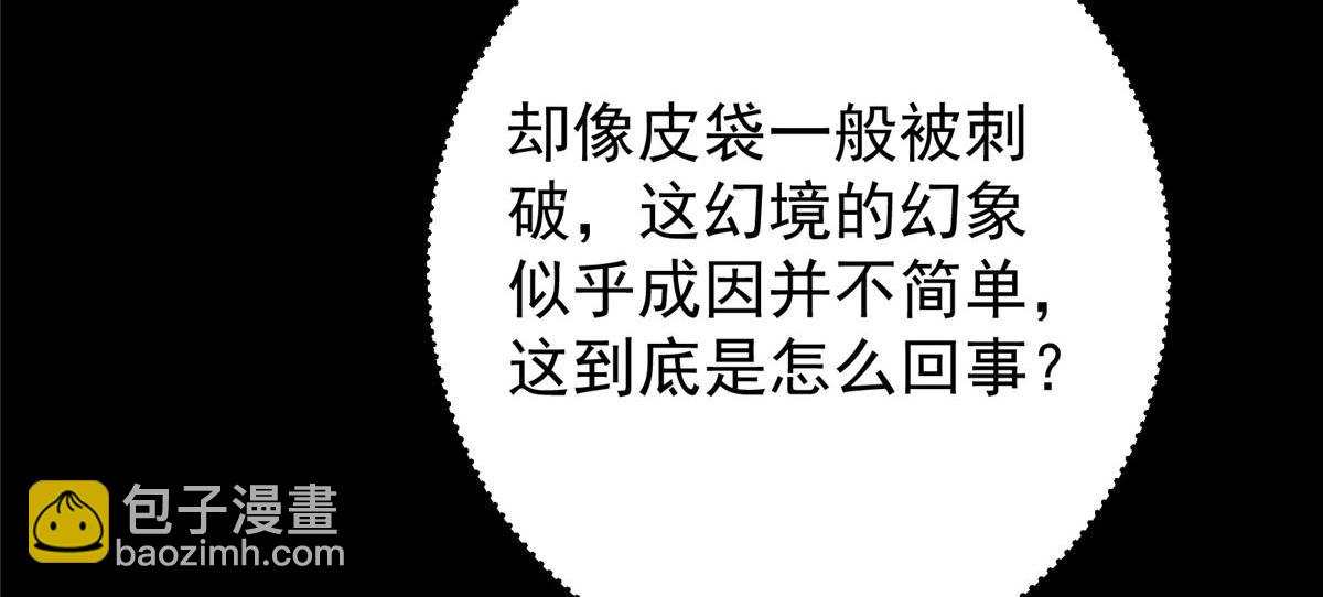 136.jpg