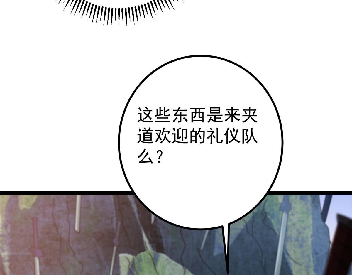 80.jpg