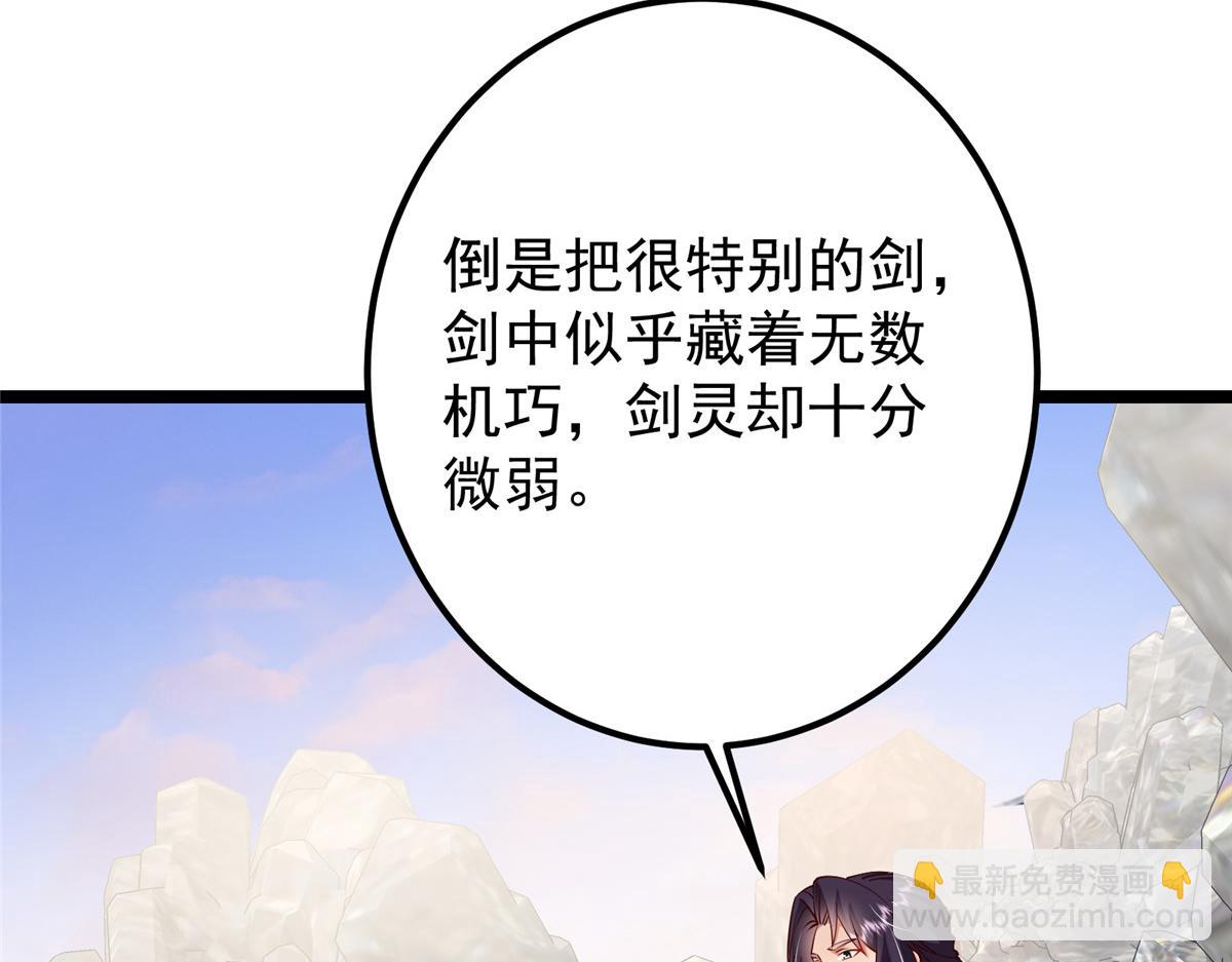 118.jpg