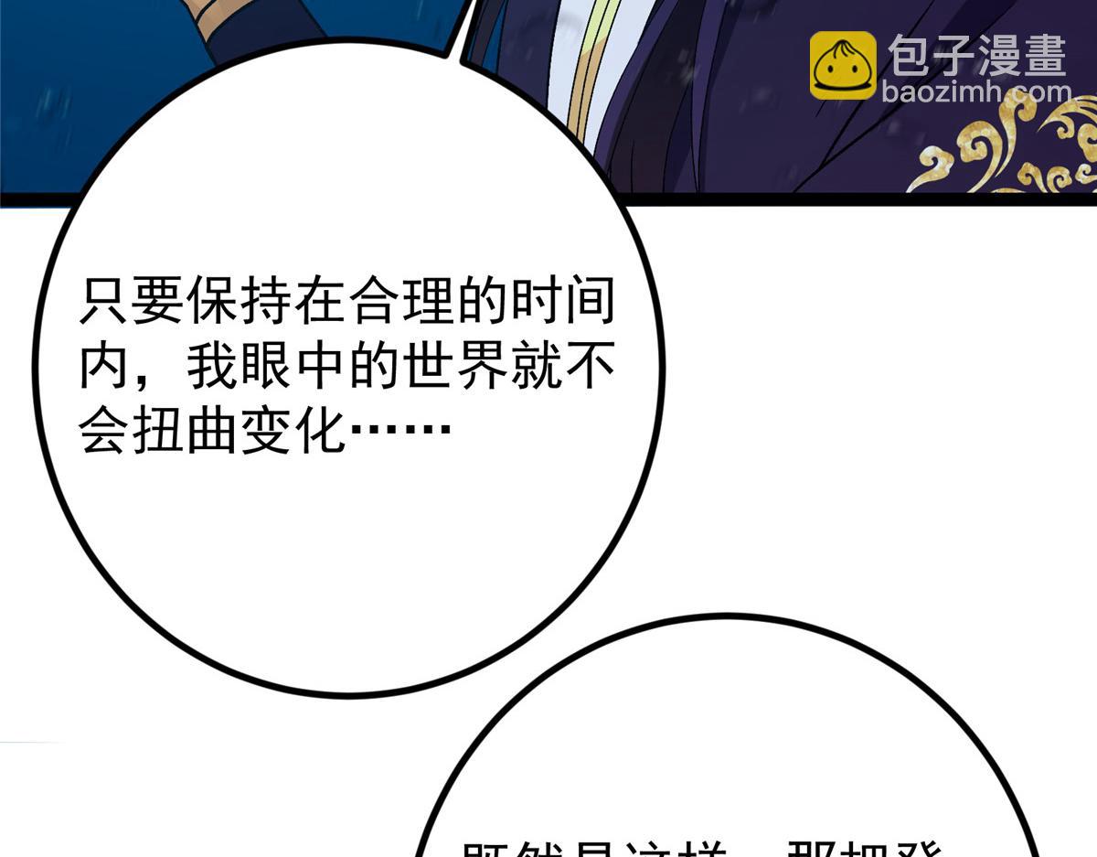 103.jpg