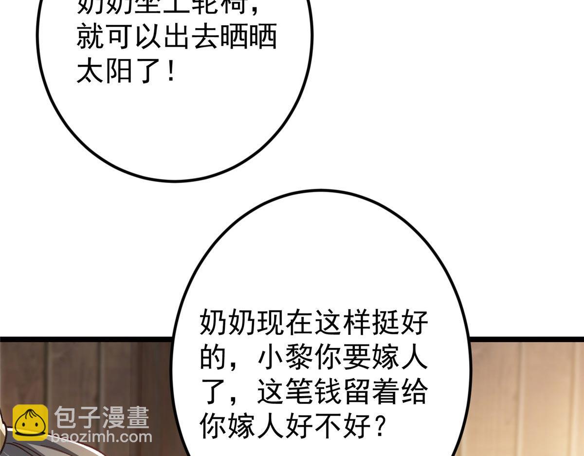 106.jpg