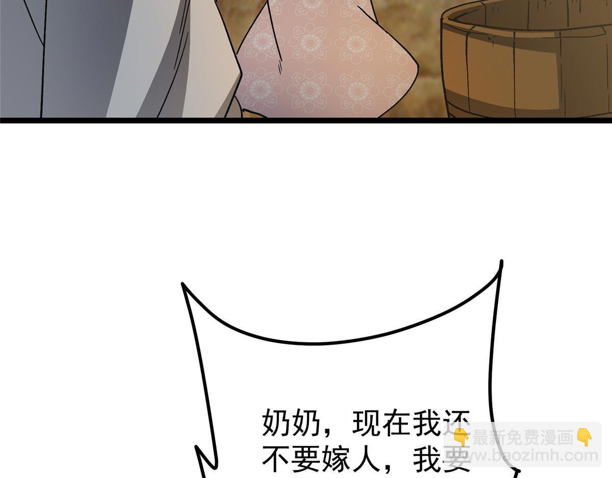 109.jpg