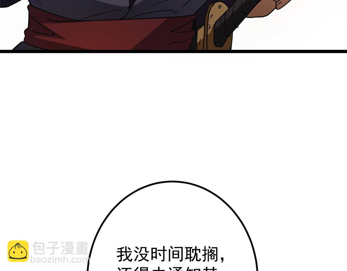 125.jpg