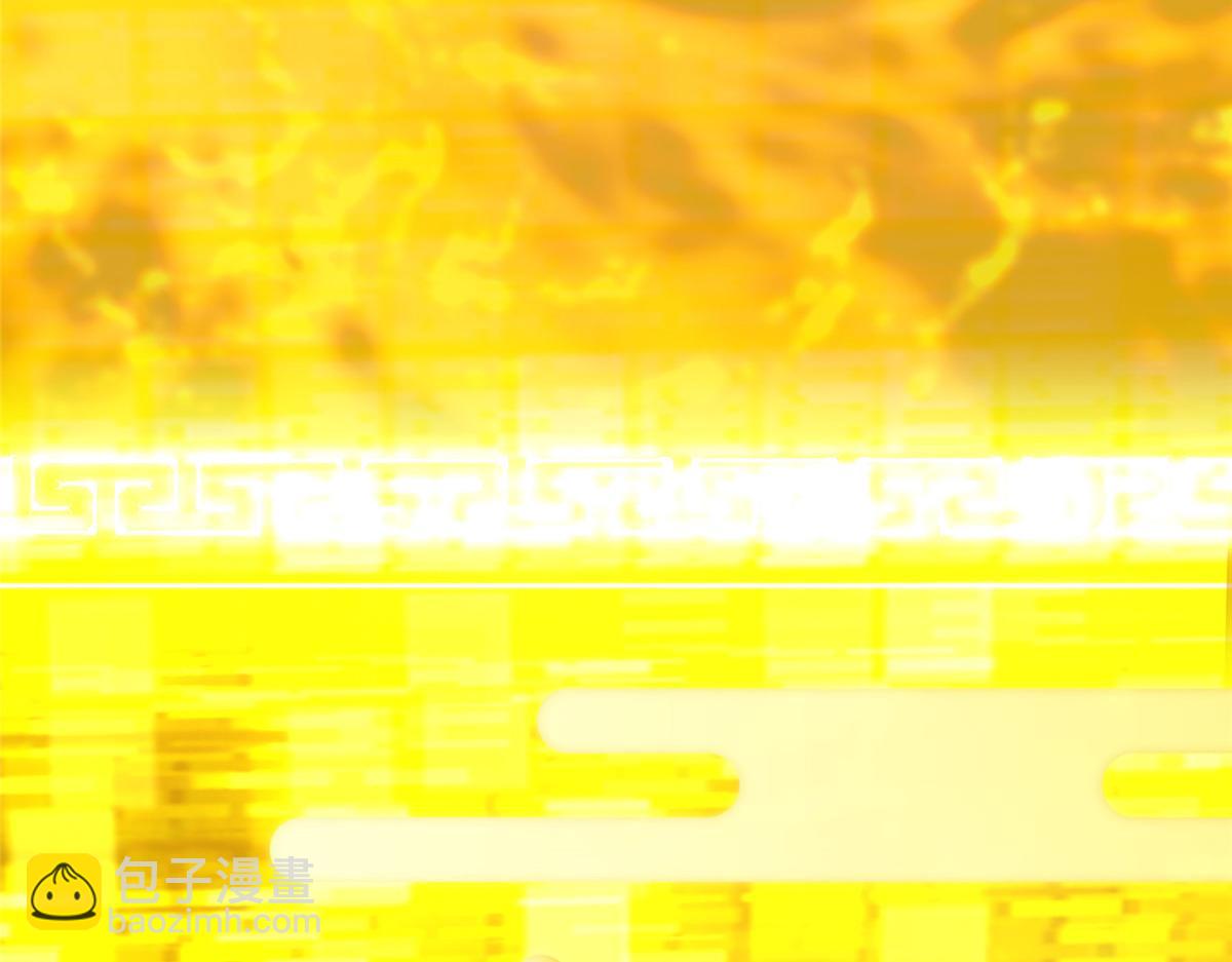 掌門低調點 - 460 雙聖送來的至寶？(1/4) - 7