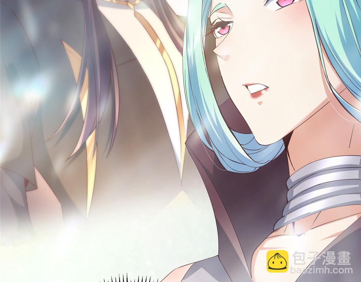 掌門低調點 - 460 雙聖送來的至寶？(4/4) - 3