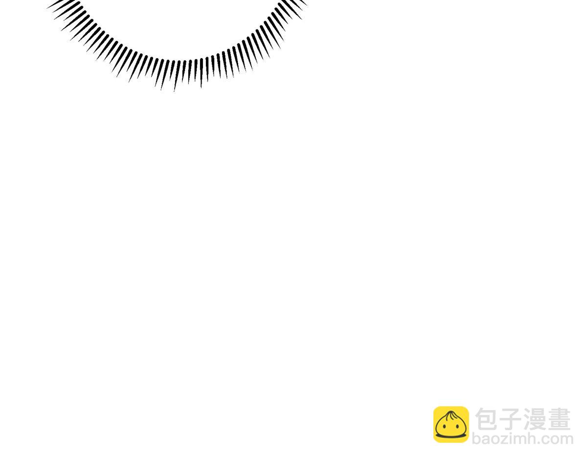 掌門低調點 - 460 雙聖送來的至寶？(4/4) - 8