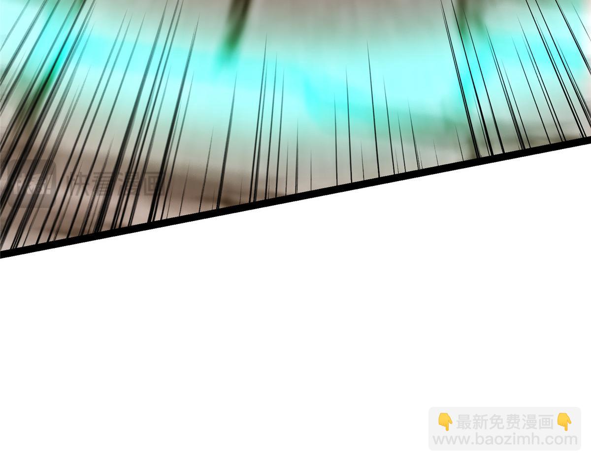 掌門低調點 - 460 雙聖送來的至寶？(4/4) - 6