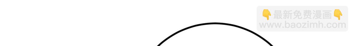 掌門低調點 - 460 雙聖送來的至寶？(4/4) - 7