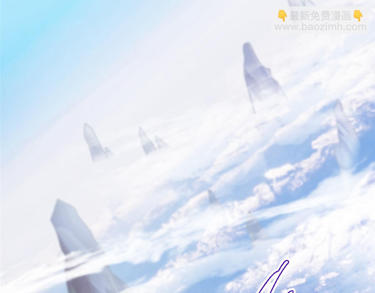 掌門低調點 - 460 雙聖送來的至寶？(1/4) - 2