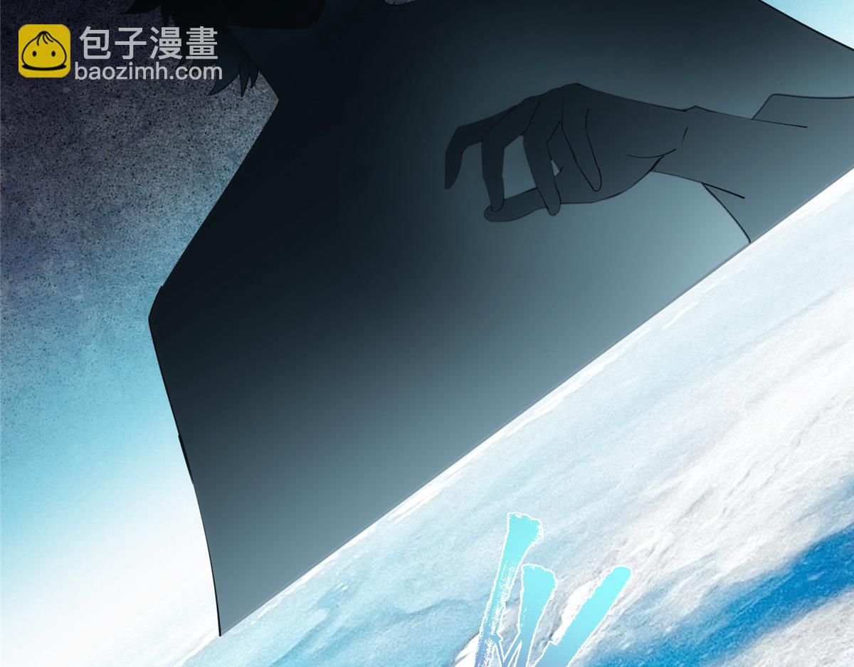 掌門低調點 - 460 雙聖送來的至寶？(1/4) - 8