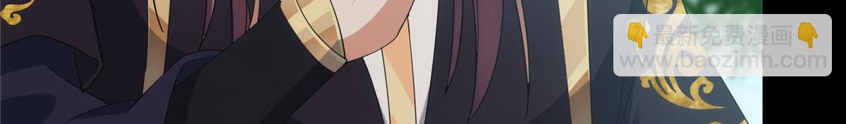 掌門低調點 - 460 雙聖送來的至寶？(2/4) - 2