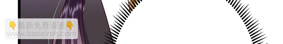 掌門低調點 - 460 雙聖送來的至寶？(2/4) - 2