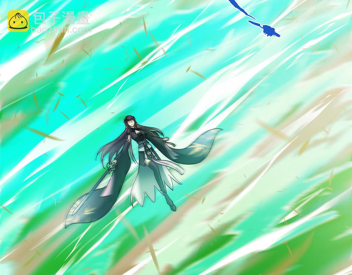 掌門低調點 - 464 塵封的逆天真相(1/5) - 2