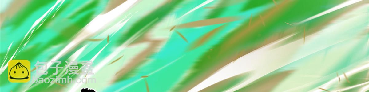 掌門低調點 - 464 塵封的逆天真相(1/5) - 3