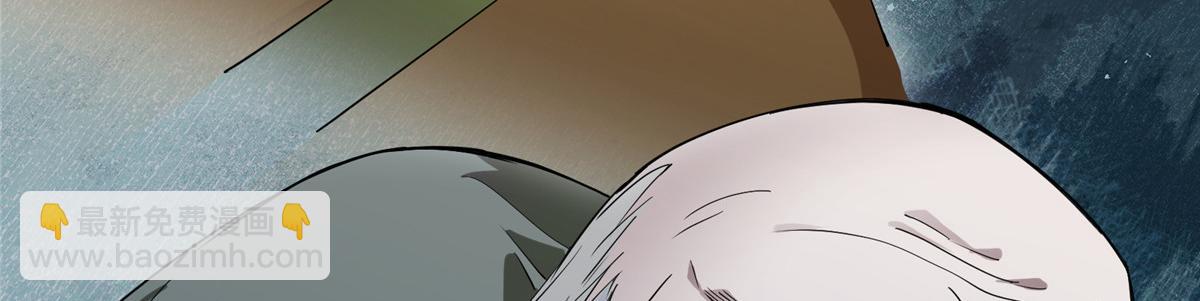 掌門低調點 - 464 塵封的逆天真相(3/5) - 3