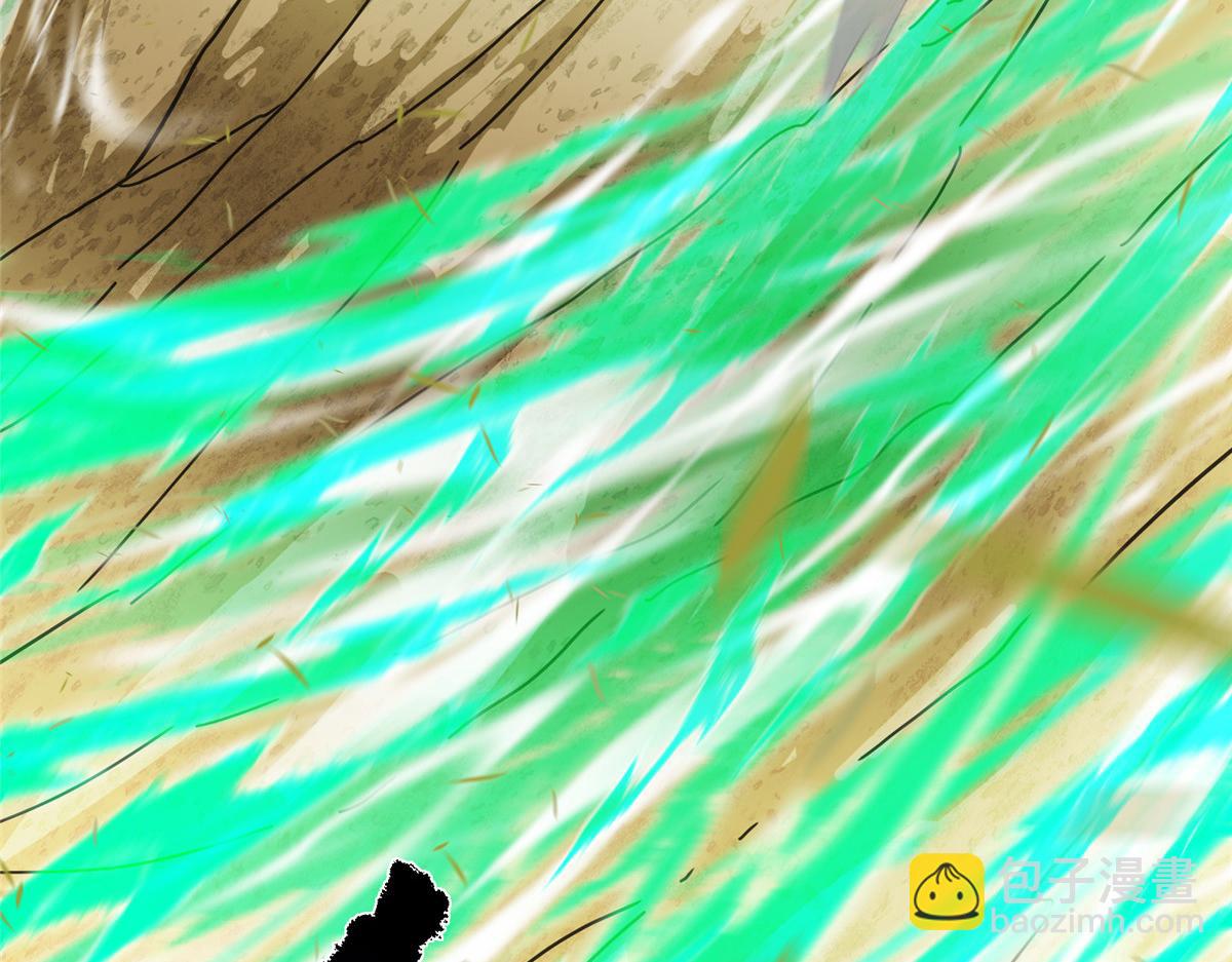 掌門低調點 - 464 塵封的逆天真相(1/5) - 7