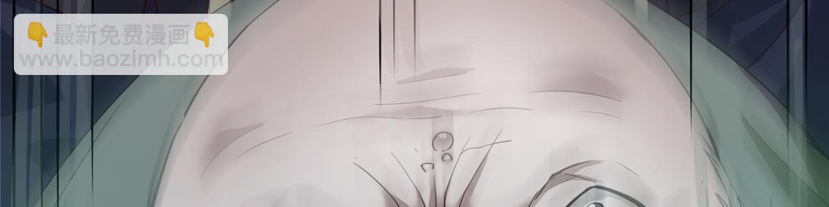 掌門低調點 - 464 塵封的逆天真相(4/5) - 6