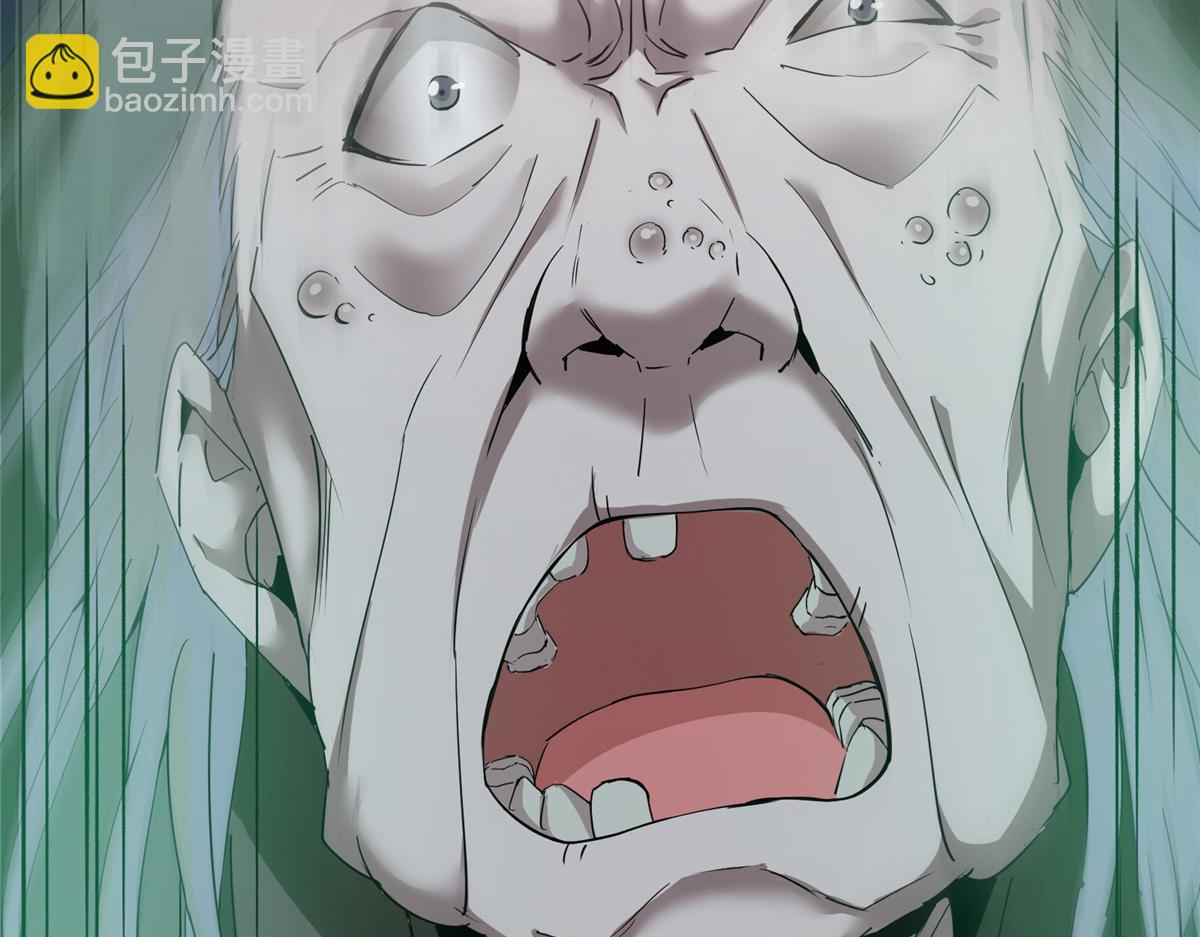 掌門低調點 - 464 塵封的逆天真相(4/5) - 7