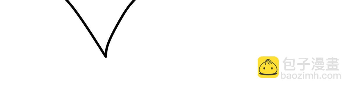 掌門低調點 - 464 塵封的逆天真相(4/5) - 1